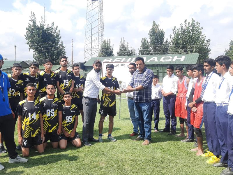 Itra aAgps/Ags Kho Kho Competition  venue Behibagh Final