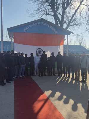 Army Goodwill School Behibagh