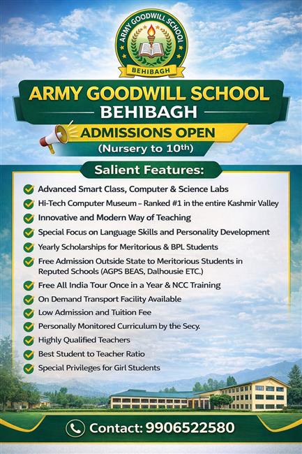 Admission Open From LKG To 9TH